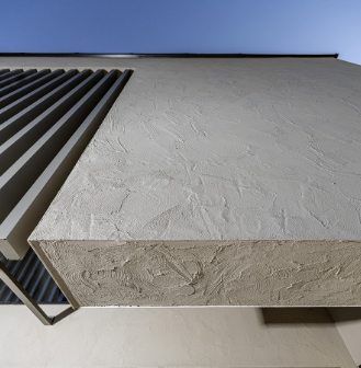 Baumit Blog Bauen und Leben in der Zukunft - Rotes Spitz